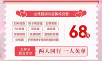 (yng)삐t(y)Ժ2025˻\